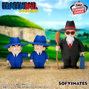 Banpresto Crane Game Dragon Ball Son Goku Suit Style SOFVIMATES Figure alternate product photo 4
