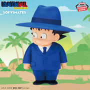 Banpresto Crane Game Dragon Ball Son Goku Suit Style SOFVIMATES Figure main product photo