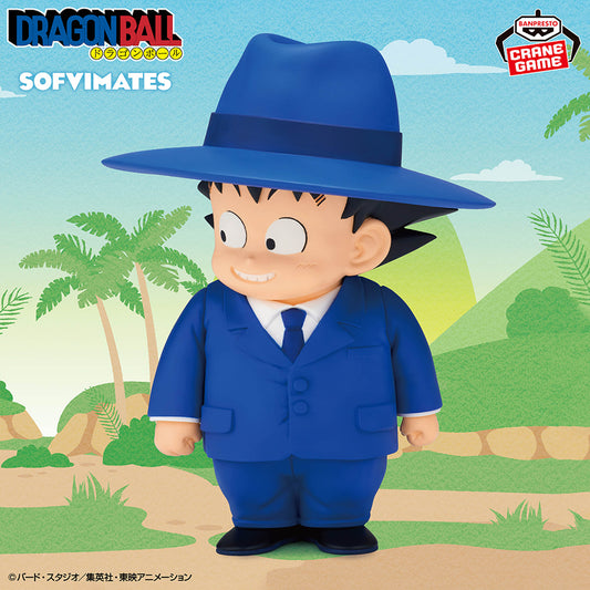 Banpresto Crane Game Dragon Ball Son Goku Suit Style SOFVIMATES Figure main product photo