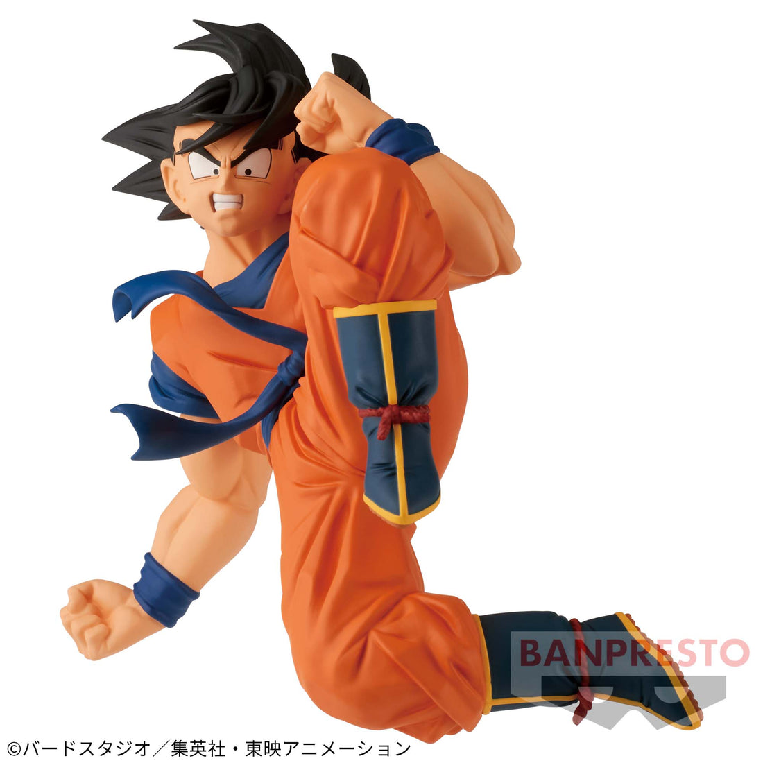 Banpresto Crane Game Dragon Ball Son Goku VS Frieza Match Makers Figure alternate product photo 2