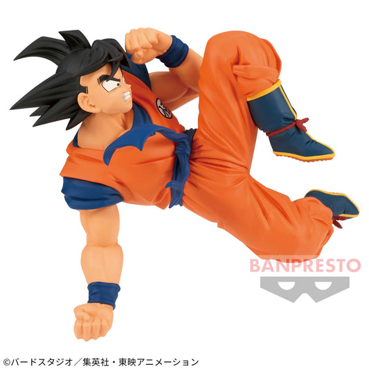 Banpresto Crane Game Dragon Ball Son Goku VS Frieza Match Makers Figure main product photo