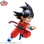 Banpresto Crane Game Dragon Ball Son Goku (VS Grandpa Gohan) Match Makers Figure alternate product photo 2