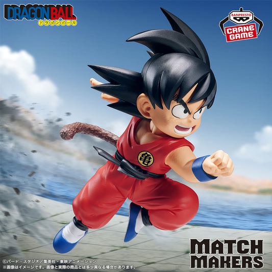 Banpresto Crane Game Dragon Ball Son Goku (VS Grandpa Gohan) Match Makers Figure main product photo