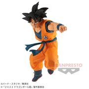 Banpresto Crane Game Dragon Ball Son Goku vs Vegeta Super Hero Match Makers Figure alternate product photo 2