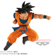 Banpresto Crane Game Dragon Ball Son Goku vs Vegeta Super Hero Match Makers Figure alternate product photo 3