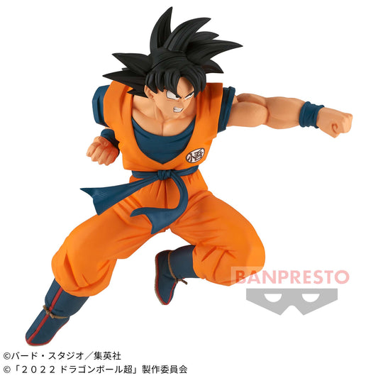 Banpresto Crane Game Dragon Ball Son Goku vs Vegeta Super Hero Match Makers Figure main product photo