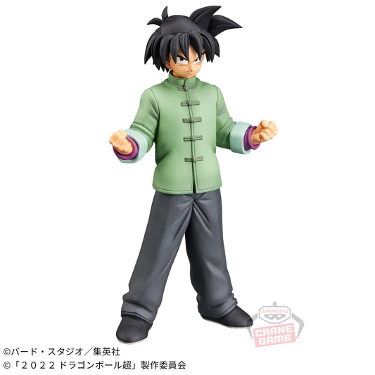 Banpresto Crane Game Dragon Ball Son Goten Super Hero DXF Figure main product photo