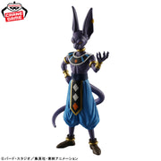 Banpresto Crane Game Dragon Ball Super Beerus SOLID EDGE WORKS THE SHUTSUJIN Figure alternate product photo 2