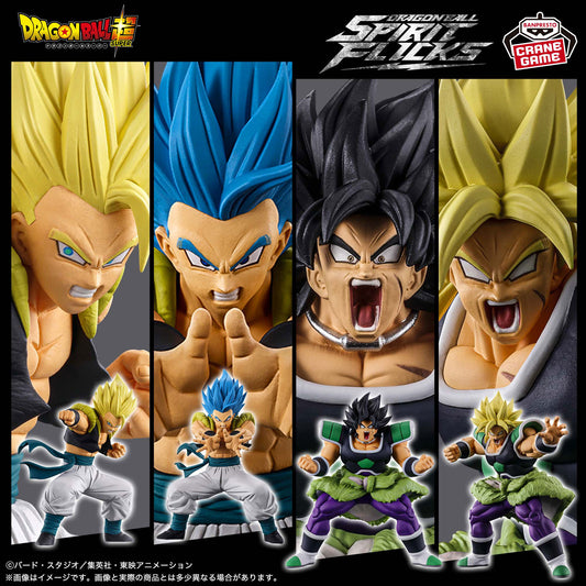 Banpresto Crane Game Dragon Ball Super Broly SPIRITFLICKS 03 Figure main product photo