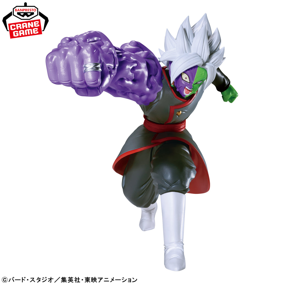 Banpresto Crane Game Dragon Ball Super Fused Zamasu VS Vegito Match Makers Figure alternate product photo 3