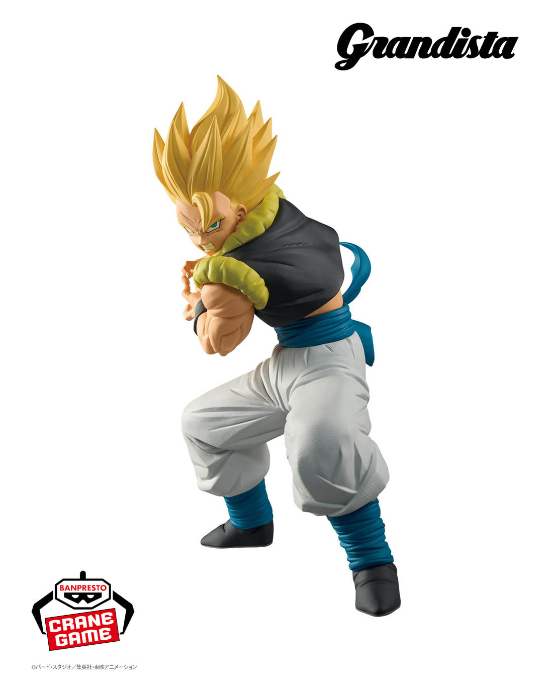 Banpresto Crane Game Dragon Ball Super Gogeta Grandista Figure alternate product photo 2