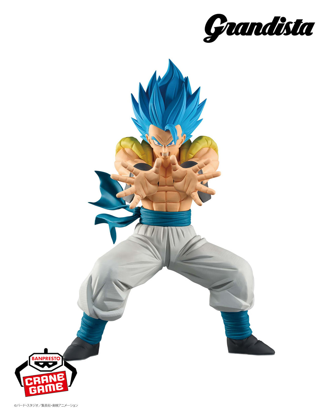Banpresto Crane Game Dragon Ball Super Gogeta II Grandista Figure alternate product photo 2