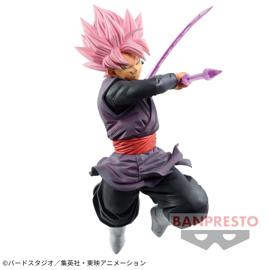 Banpresto Crane Game Dragon Ball Super Goku Black G x materia Figure main product photo