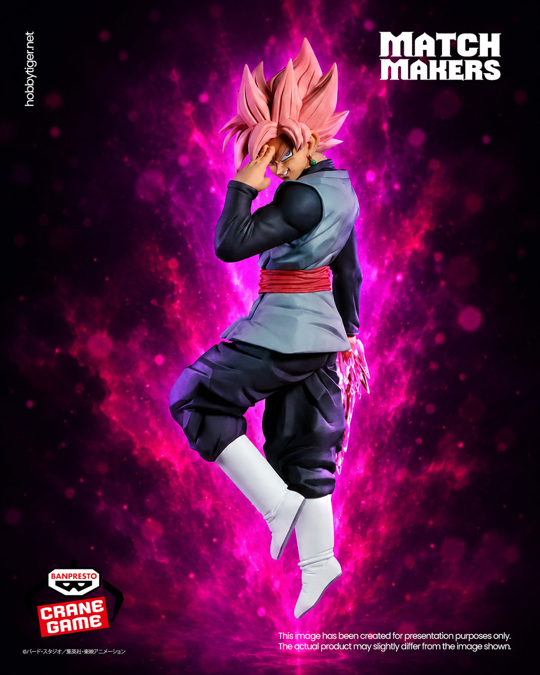 Banpresto Crane Game Dragon Ball Super Goku Black Super Saiyan Rose VS Super Saiyan Blue Son Goku Match Makers Figure main product photo