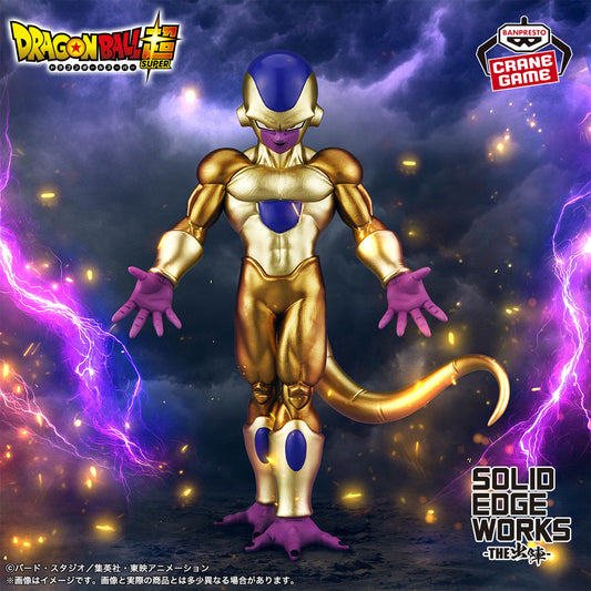 Banpresto Crane Game Dragon Ball Super Golden Frieza SOLID EDGE WORKS Figure main product photo
