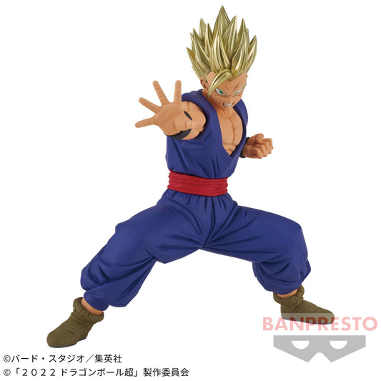 Banpresto Crane Game Dragon Ball Super Saiyan Son Gohan Special XIII BLOOD OF SAIYANS Figure main product photo