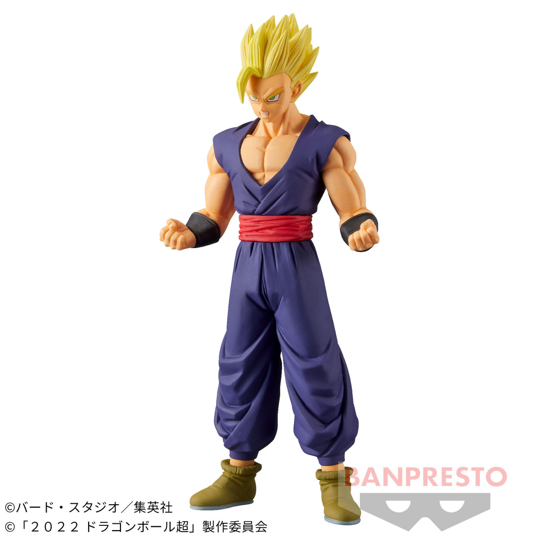Banpresto Crane Game Dragon Ball Super Saiyan Son Gohan Super Hero DXF Figure main product photo