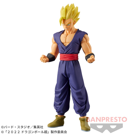 Banpresto Crane Game Dragon Ball Super Saiyan Son Gohan Super Hero DXF Figure main product photo