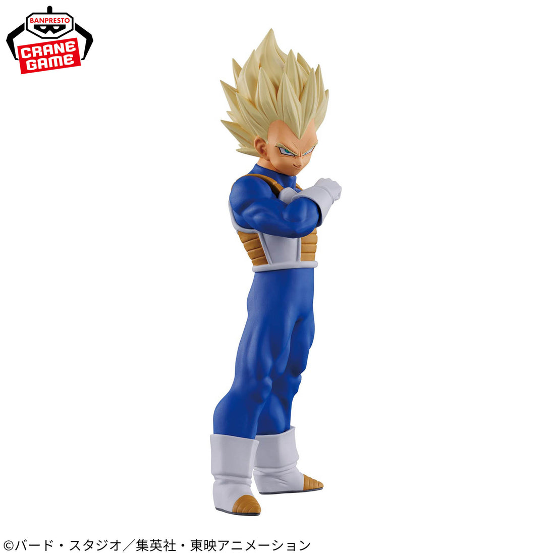 Banpresto Crane Game Dragon Ball Super Saiyan Vegeta SPIRITFLICKS Figure main product photo