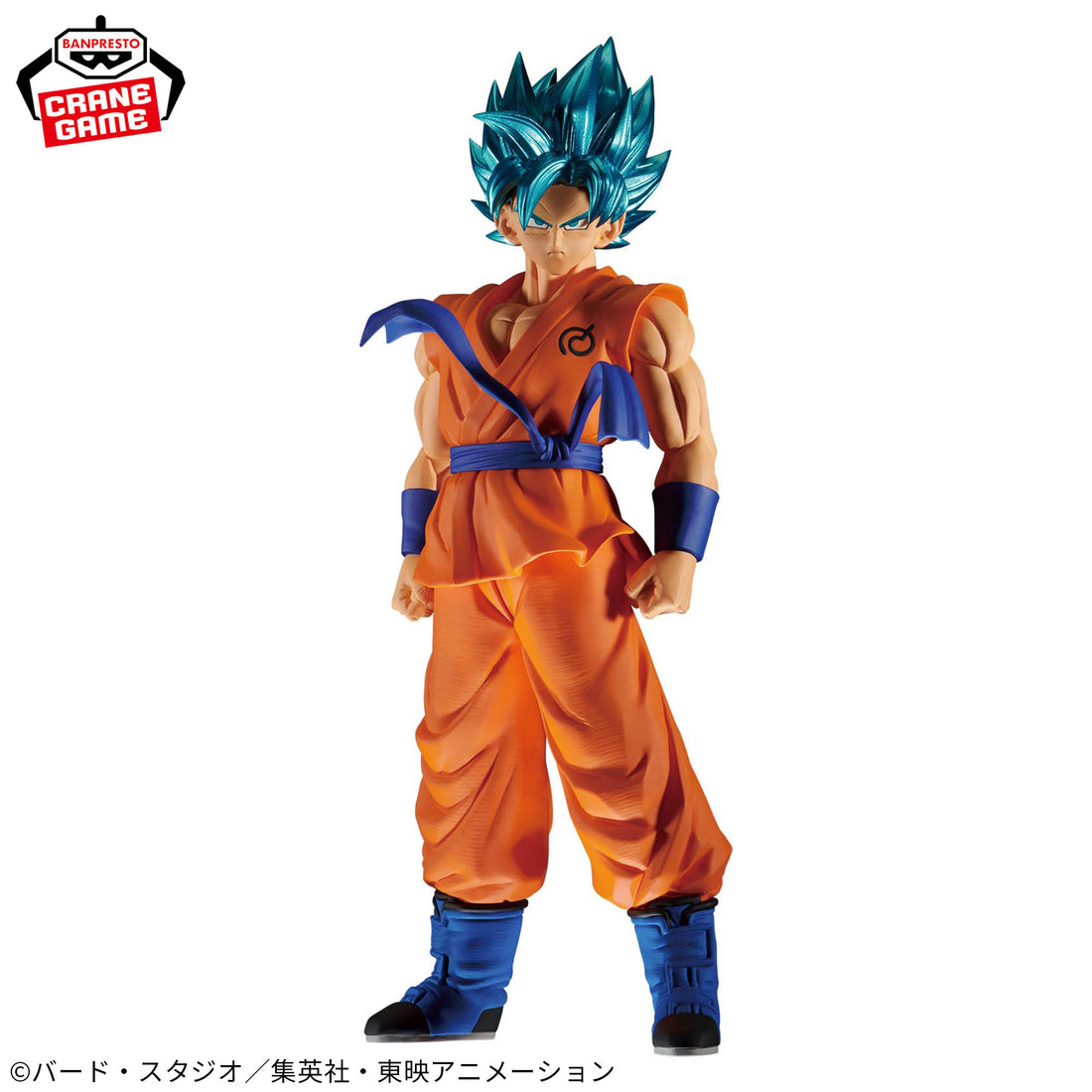 Banpresto Crane Game Dragon Ball Super Son Goku BLOOD OF SAIYANS Figure alternate product photo 2