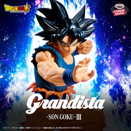 Banpresto Crane Game Dragon Ball Super Son Goku III Grandista Figure main product photo