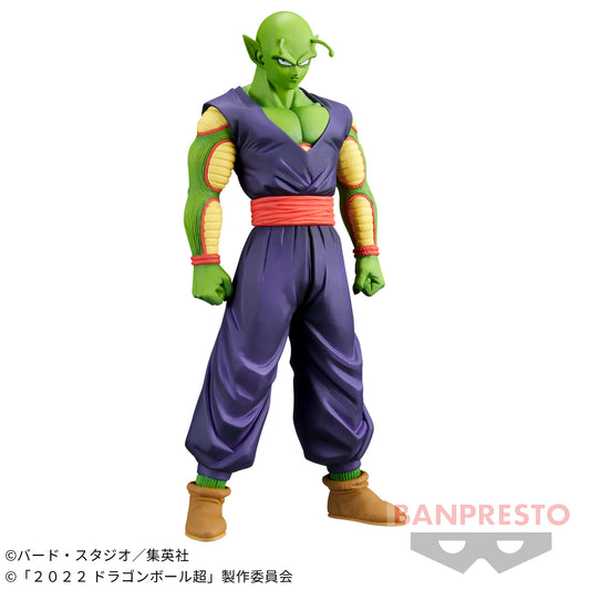 Banpresto Crane Game Dragon Ball Super: Super Hero Piccolo DXF Figure main product photo