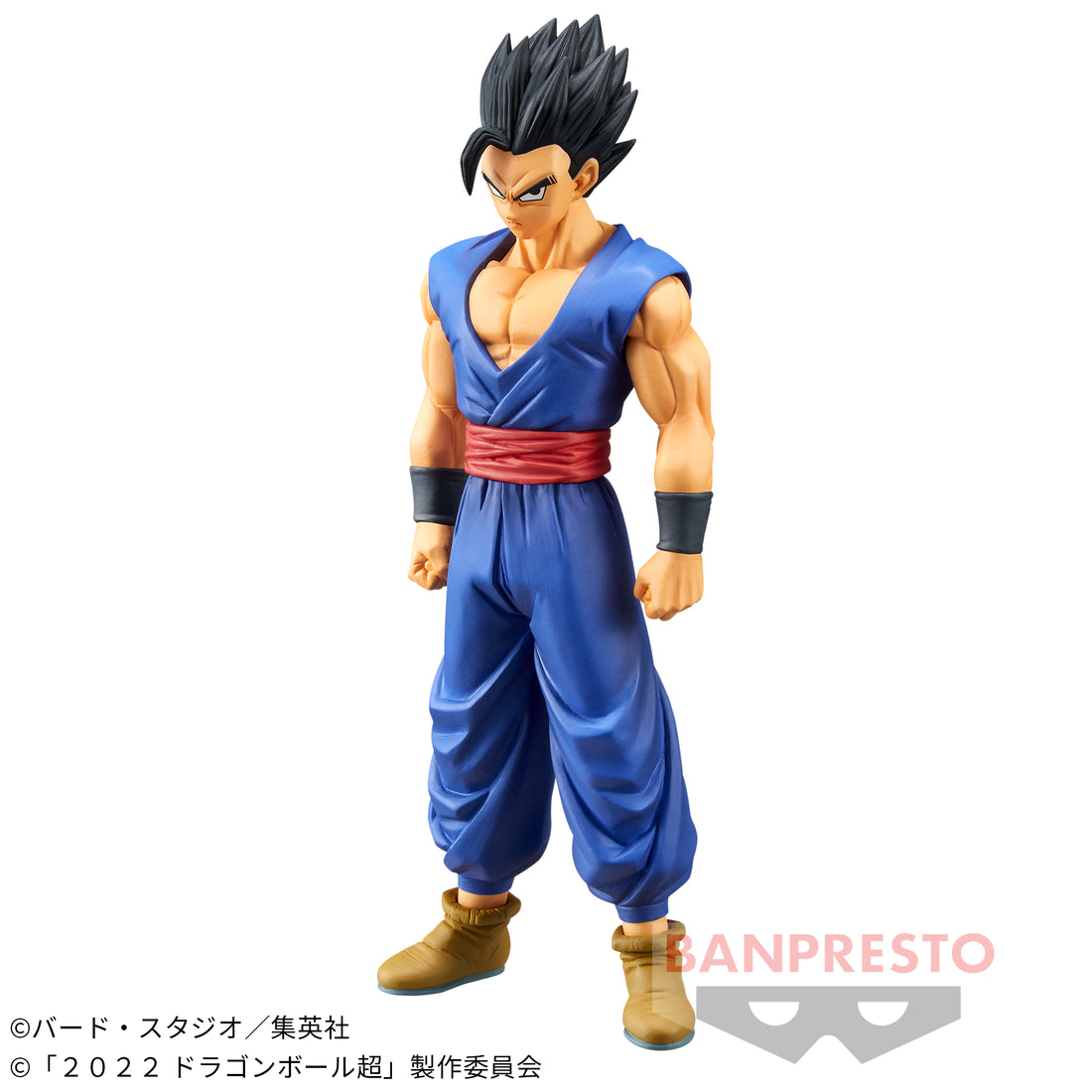 Banpresto Crane Game Dragon Ball Super: Super Hero Ultimate Son Gohan DXF Figure main product photo