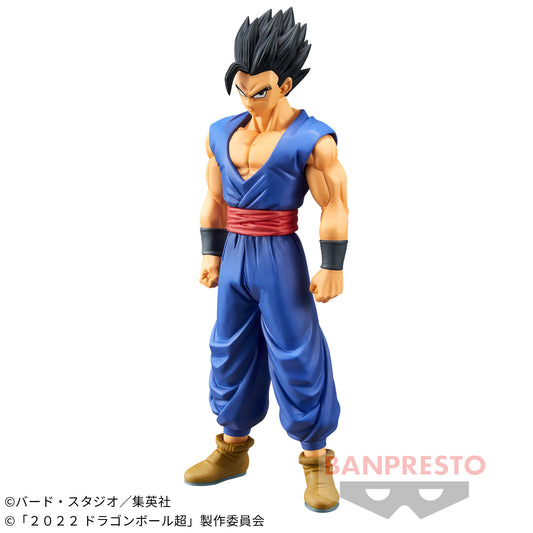 Banpresto Crane Game Dragon Ball Super: Super Hero Ultimate Son Gohan DXF Figure main product photo