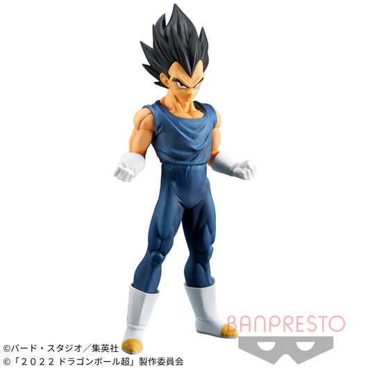 Banpresto Crane Game Dragon Ball Super: Super Hero Vegeta DXF Figure main product photo