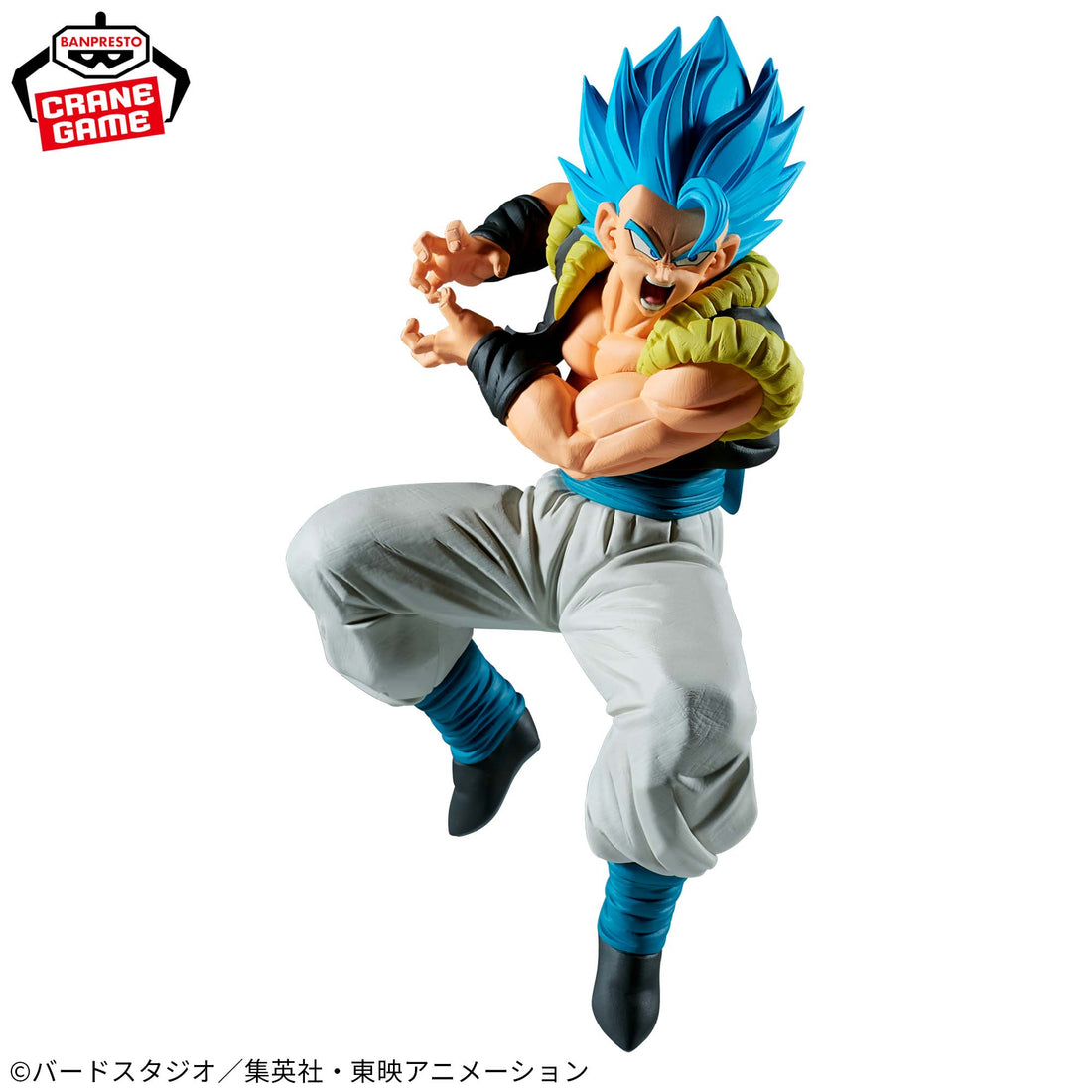 Banpresto Crane Game Dragon Ball Super Super Saiyan Blue Gogeta VS Super Saiyan Broly Match Makers Figure alternate product photo 4