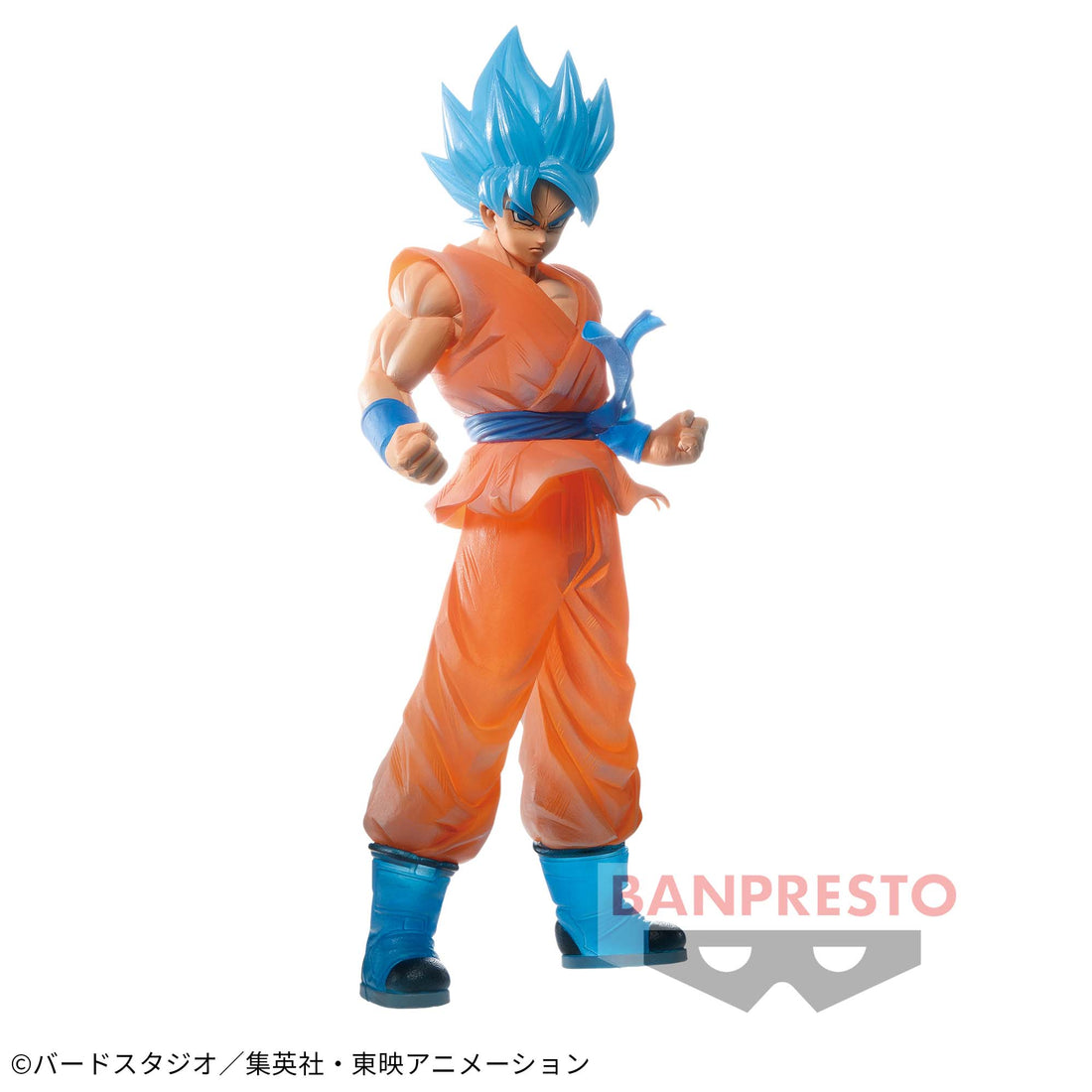 Banpresto Crane Game Dragon Ball Super Super Saiyan Blue Son Goku CLEARISE Figure alternate product photo 2