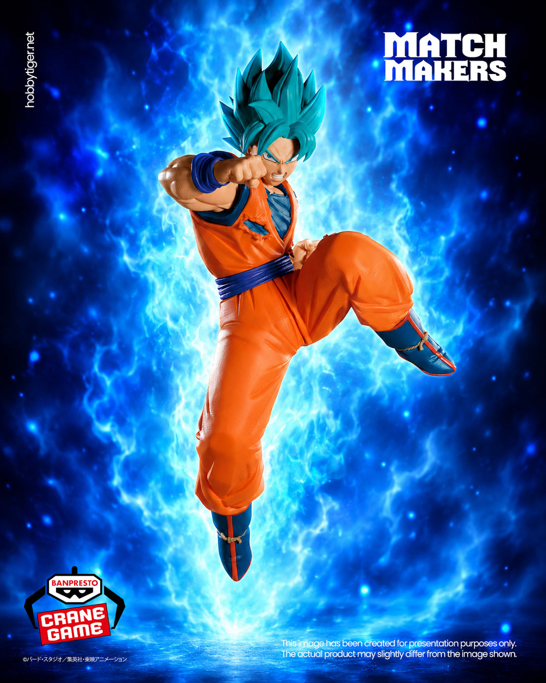Banpresto Crane Game Dragon Ball Super Super Saiyan Blue Son Goku VS Goku Black Super Saiyan Rose Match Makers Figure main product photo