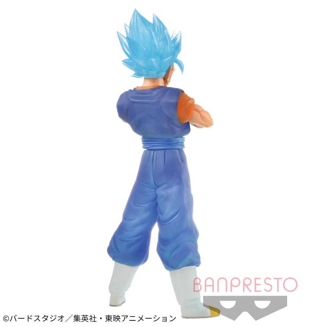 Banpresto Crane Game Dragon Ball Super Super Saiyan Blue Vegito CLEARISE Figure alternate product photo 3