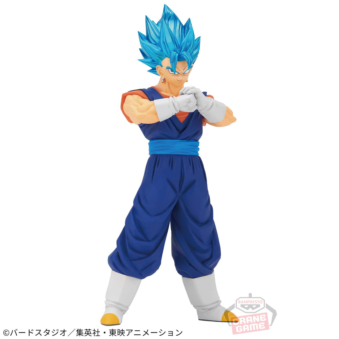 Banpresto Crane Game Dragon Ball Super Super Saiyan Blue Vegito Special XIX Blood of Saiyans Figure alternate product photo 2