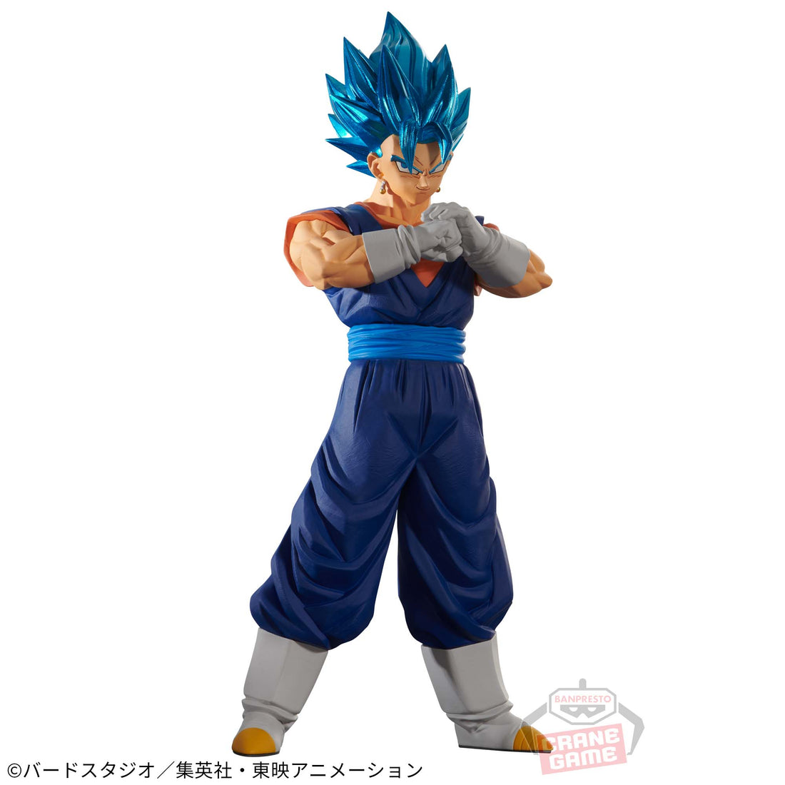 Banpresto Crane Game Dragon Ball Super Super Saiyan Blue Vegito Special XIX Blood of Saiyans Figure alternate product photo 3