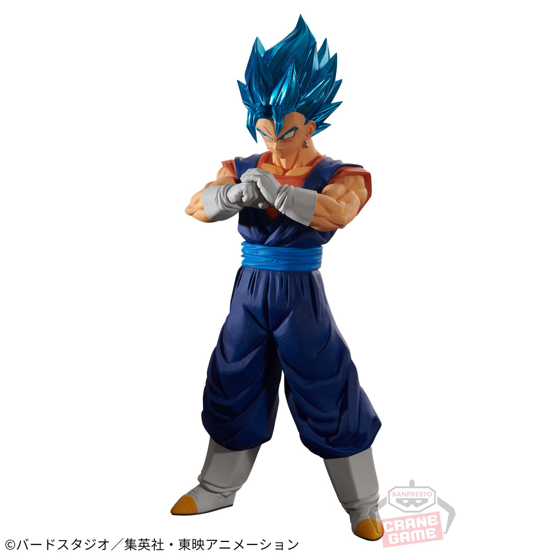 Banpresto Crane Game Dragon Ball Super Super Saiyan Blue Vegito Special XIX Blood of Saiyans Figure alternate product photo 4