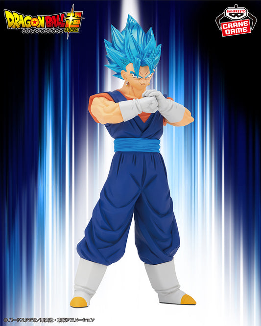 Banpresto Crane Game Dragon Ball Super Super Saiyan Blue Vegito Special XIX Blood of Saiyans Figure main product photo