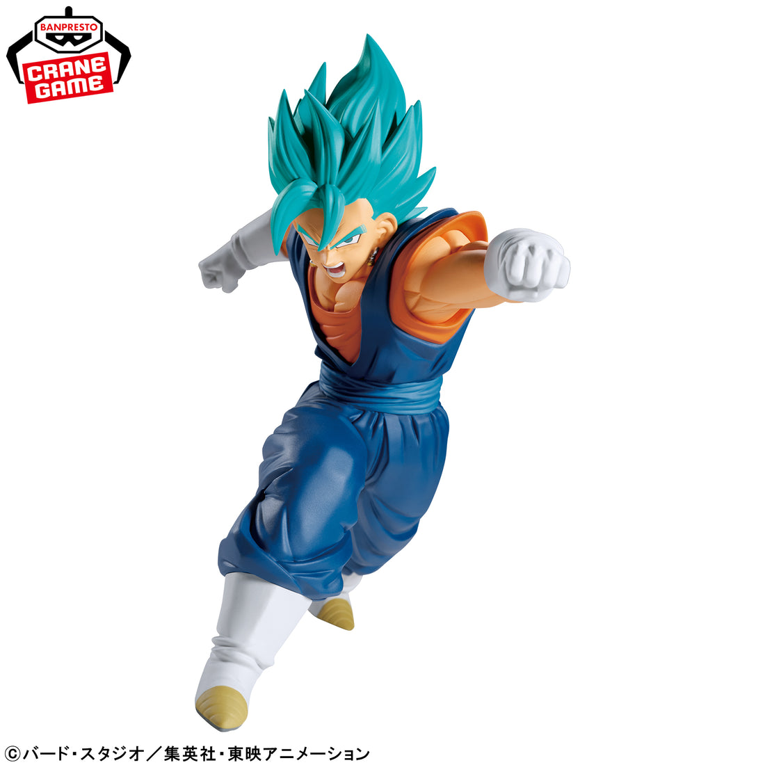Banpresto Crane Game Dragon Ball Super Super Saiyan Blue Vegito VS Fused Zamasu Match Makers Figure alternate product photo 2