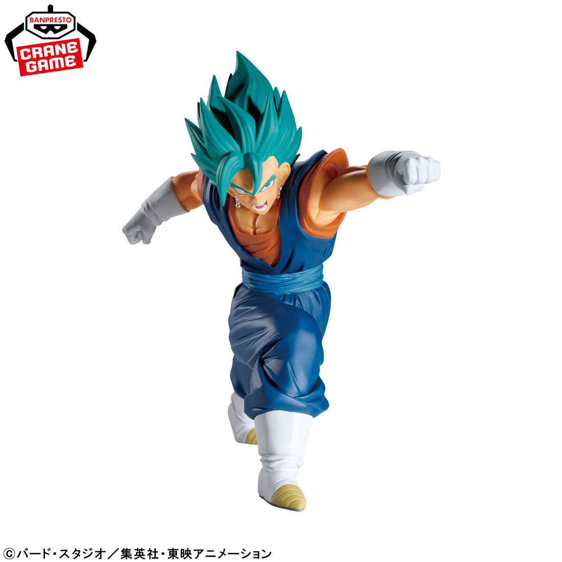 Banpresto Crane Game Dragon Ball Super Super Saiyan Blue Vegito VS Fused Zamasu Match Makers Figure alternate product photo 3