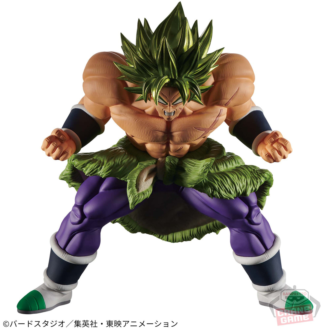 Banpresto Crane Game Dragon Ball Super Super Saiyan Broly Special XVII Blood of Saiyans Figure main product photo