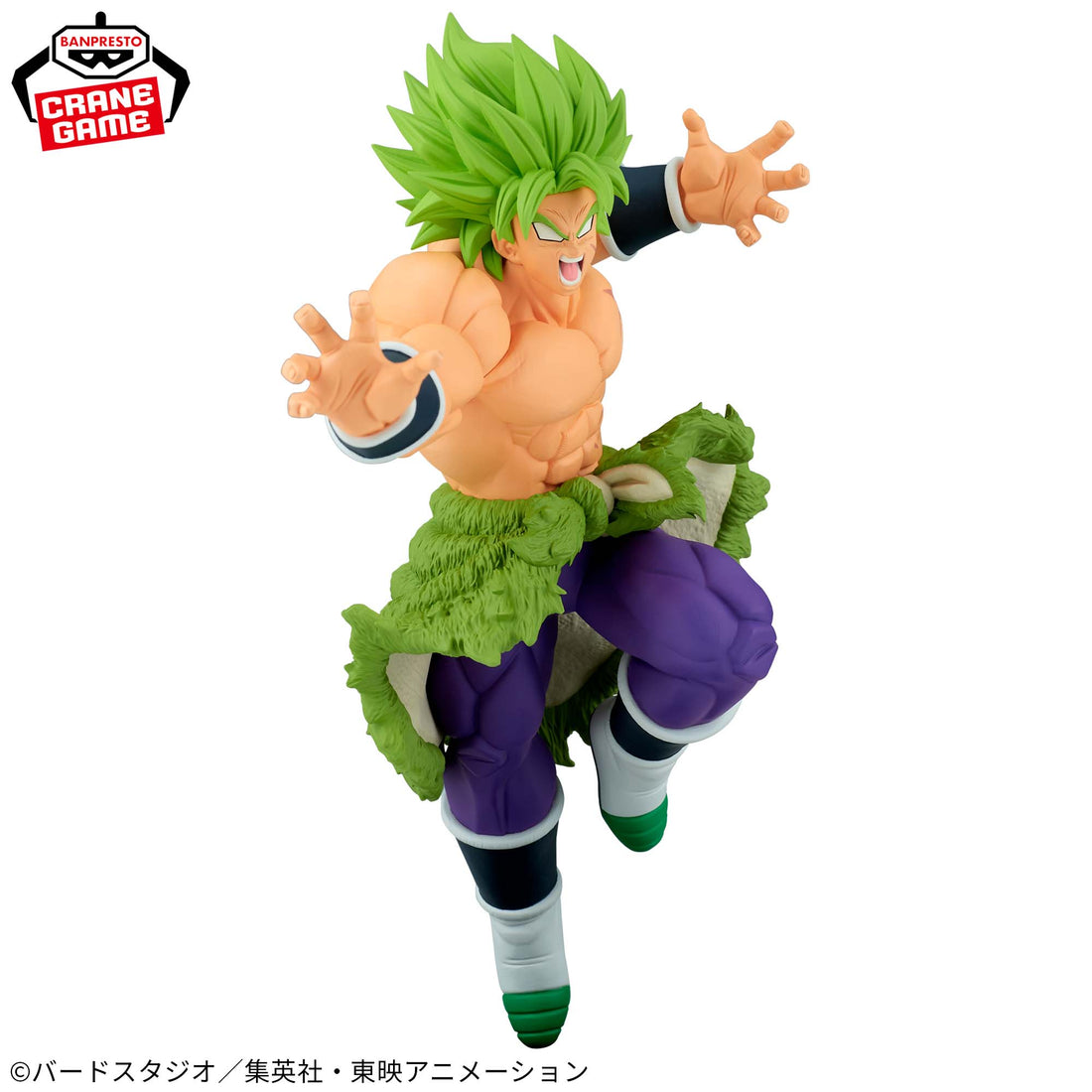 Banpresto Crane Game Dragon Ball Super Super Saiyan Broly VS Super Saiyan Blue Gogeta Match Makers Figure alternate product photo 2