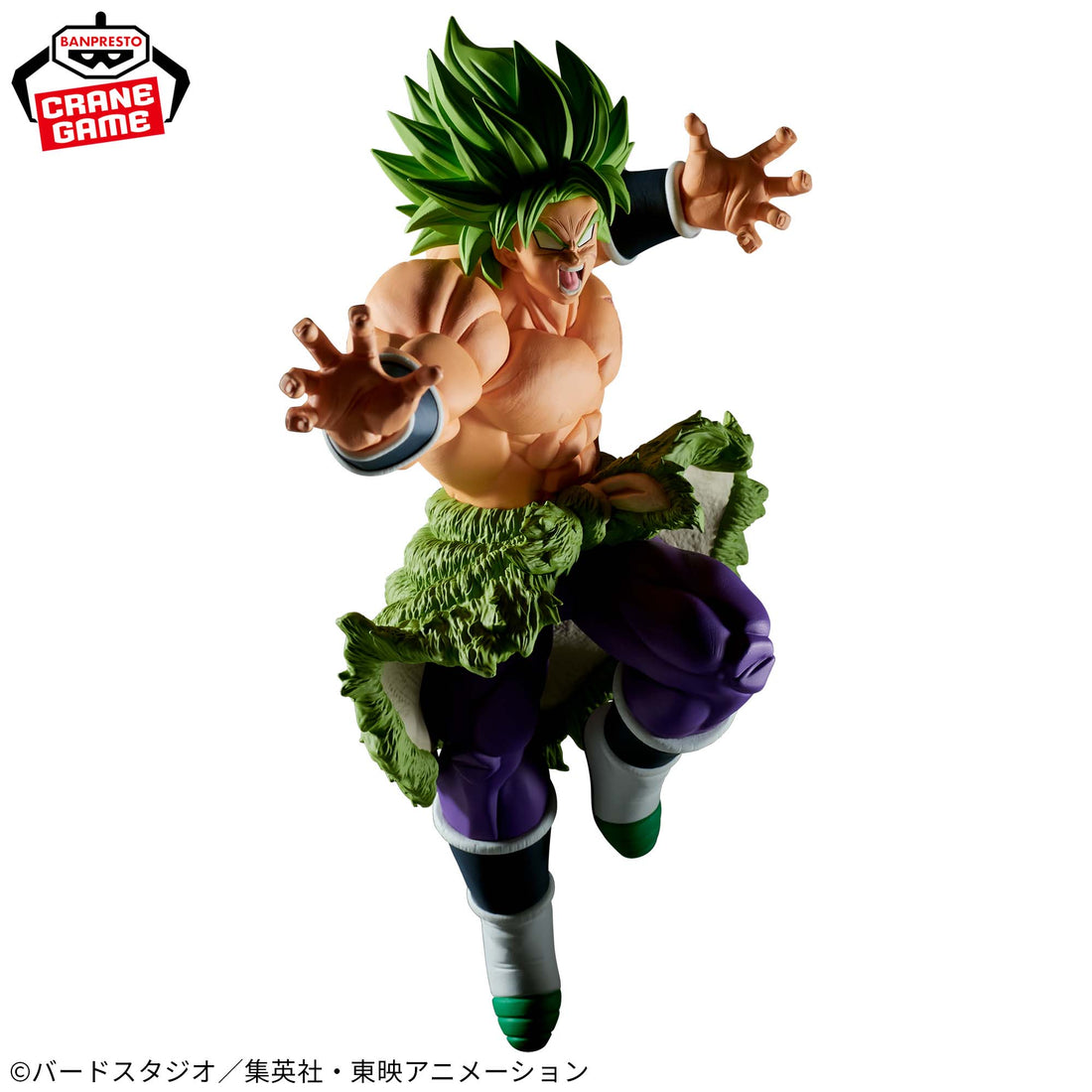 Banpresto Crane Game Dragon Ball Super Super Saiyan Broly VS Super Saiyan Blue Gogeta Match Makers Figure alternate product photo 3