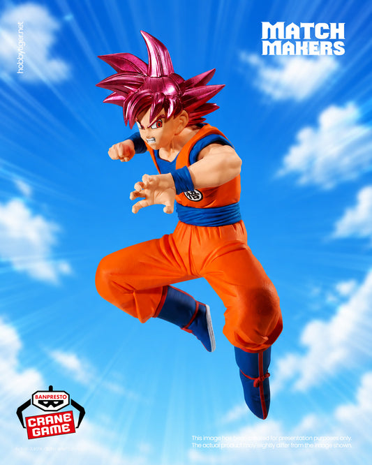 Banpresto Crane Game Dragon Ball Super Super Saiyan God Son Goku VS Beerus Match Makers Figure main product photo
