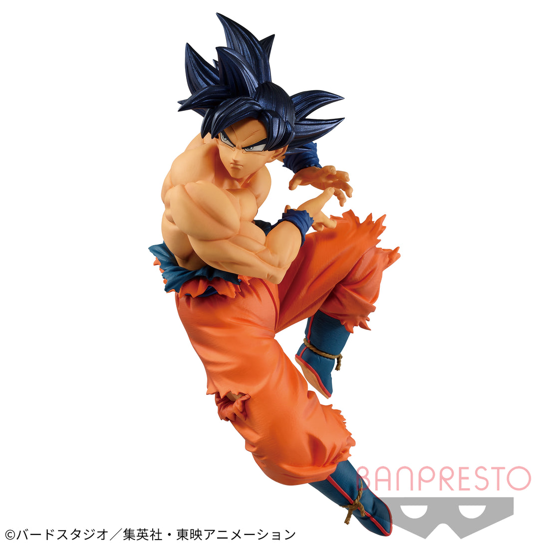 Banpresto Crane Game Dragon Ball Super Ultra Instinct Sign Son Goku Earth-Bred Saiyan Figure main product photo