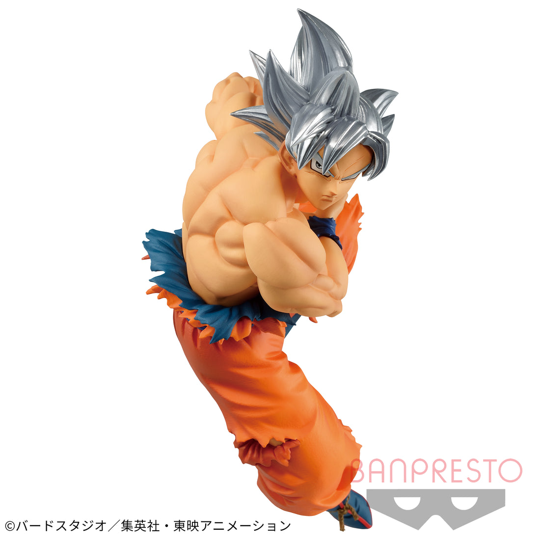 Banpresto Crane Game Dragon Ball Super Ultra Instinct Son Goku Earth-Bred Saiyan Figure alternate product photo 3