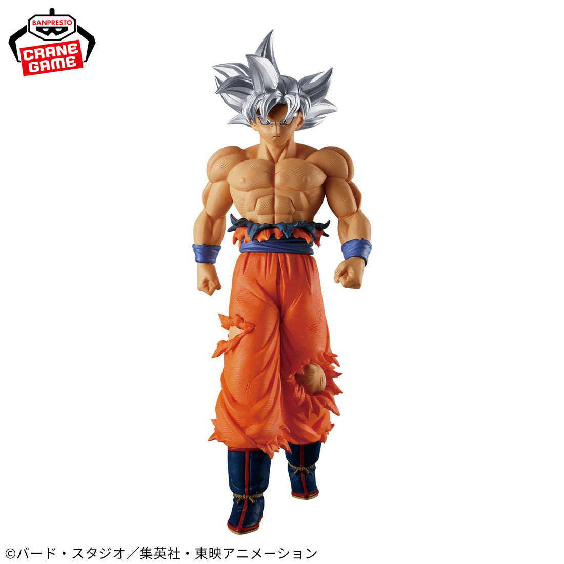 Banpresto Crane Game Dragon Ball Super Ultra Instinct Son Goku SOLID EDGE WORKS THE DEPARTURE Figure alternate product photo 2