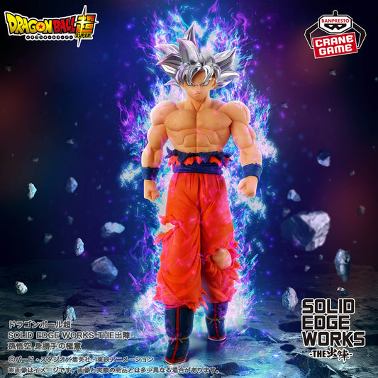 Banpresto Crane Game Dragon Ball Super Ultra Instinct Son Goku SOLID EDGE WORKS THE DEPARTURE Figure main product photo
