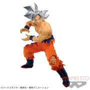 Banpresto Crane Game Dragon Ball Super Ultra Instinct Son Goku Super Zenkai Solid Figure alternate product photo 2