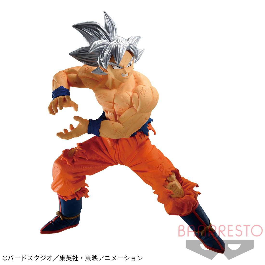 Banpresto Crane Game Dragon Ball Super Ultra Instinct Son Goku Super Zenkai Solid Figure alternate product photo 3