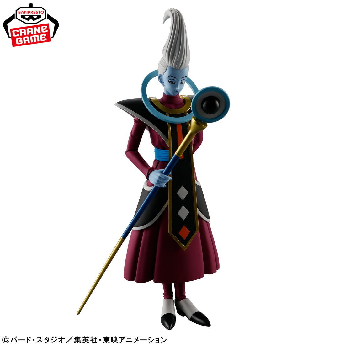 Banpresto Crane Game Dragon Ball Super Whis SOLID EDGE WORKS THE SHUTSUJIN Figure alternate product photo 2